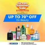 Amazon Great Summer Sale: Up to 60% off on the best night creams